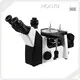 Best Price Microscope Factory Microscope Factory Company 1