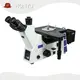 Bulk Portable Metallurgical Microscope Price List 1
