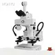 Wholesaletop Microscope Manufacturers for Dslr 1