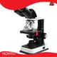 Cheapestmicroscope Manufacturer for Sale 1
