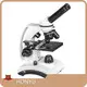 HONYU Microscope Factory Customized 1