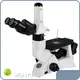 Transmission Electron Microscope Manufacturers with Custom Services for Sale 1