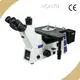 Long Lasting Neurosurgery Microscope Manufacturer Neurosurgery Microscope Manufacturer Company 1