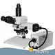 Oem & Odm Inverted Metallurgical Microscope Inverted Metallurgical Microscope Company 1
