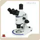 Ent Operating Microscope Manufacturers for Dslr Customized 1