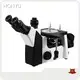 Best Price Optical Metallurgical Microscope Price List 1