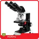 HONYU Custom Microscope Manufacturing 1