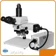 Hot Sale Microscope Suppliers Best Supplier for Dslr 1