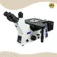 HONYU Scanning Electron Microscope Manufacturers Company 1