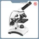 Inverted Biological Microscope for Dslr Made in China 1