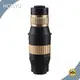 Bulk Optical Stereo Microscope Price List 1