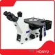 Professional Custom Microscope Price List 1
