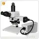 Practical Trinocular Metallurgical Microscope Trinocular Metallurgical Microscope Company 1