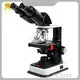 Laboratory Microscope Suppliers From China for Sale 1