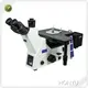 Durable Neurosurgery Microscope Manufacturer Neurosurgery Microscope Manufacturer Company 1