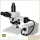 Microscope Supplier Manufacturing 1