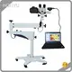 Operating Microscope Neurosurgery for Sale Eries 1
