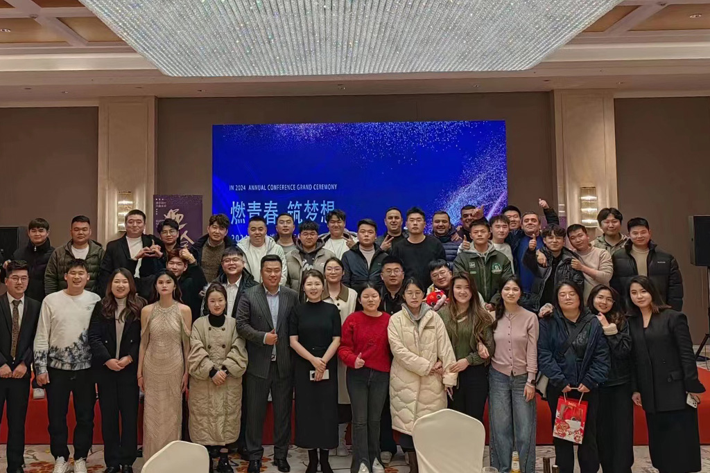 Charging Equipment & Accessories