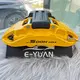 Aftermarket Car Mods Bulk Buy E-YUAN 3