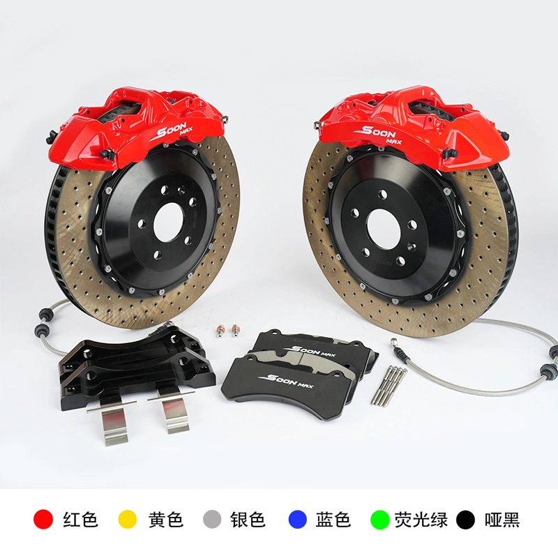 Car calipers modified car six piston eight piston calipers lixiang modified brake system 1