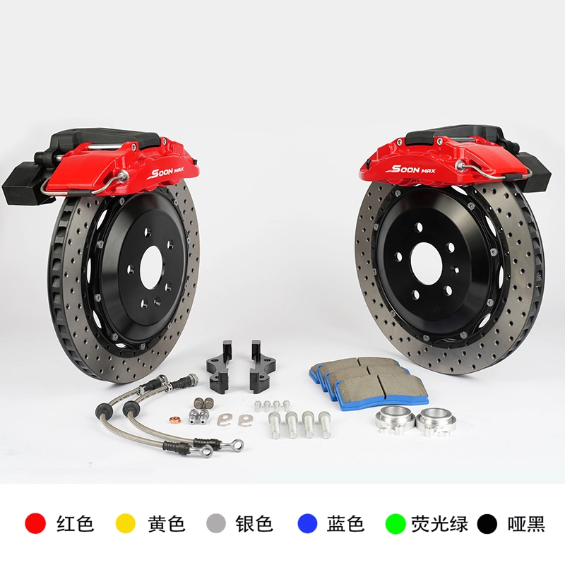 Car modified caliper four piston caliper lixiang brake system upgrade 1
