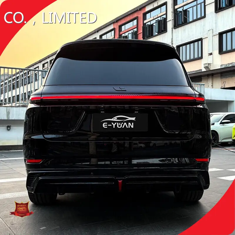 Car Performance Mods by E-YUAN 1
