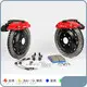 Aftermarket Car Mods Bulk Buy E-YUAN 1