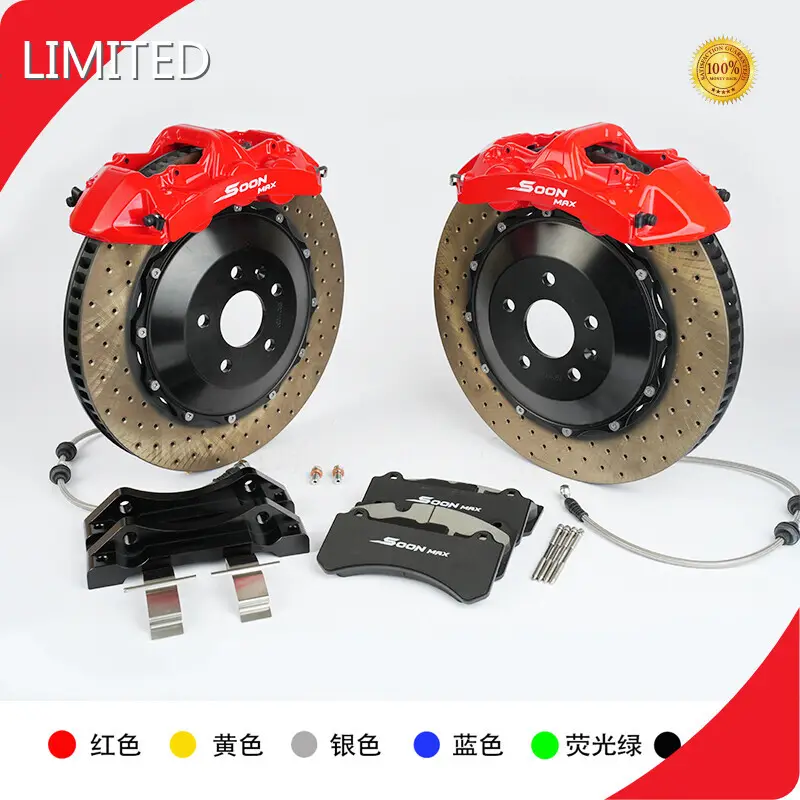 Wholesale Aftermarket Car Mods E-YUAN Brand 1
