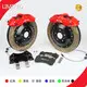 Wholesale Aftermarket Car Mods E-YUAN Brand 1