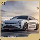 Hot New Electric Car Lucid E-YUAN Brand 1