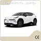 E-YUAN Electric Suv New - 4450*1836*1572 1