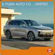 Hot Ev Car Manufacturers E-YUAN Brand 1