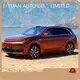 New Energy Vehicle E-YUAN Brand 1
