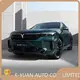 Wholesale New Energy Cars New Arrival for Business 1