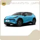 Best Ev Suvs 2023 E-YUAN Manufacture Electric 1