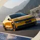 E-YUAN Brand New Electric Cars 2021 Supplier 1