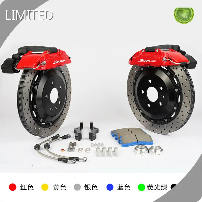 Car Front Modification E-YUAN Manufacture 1