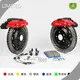 Car Front Modification E-YUAN Manufacture 1