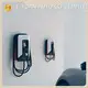 Electric Vehicle Charging Equipment - for Market - E-YUAN 1