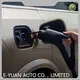 Professional Car Charging Equipment E-YUAN Brand 1