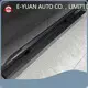 Wholesale Electric Vehicle Charging Pile E-YUAN Brand 1