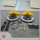 Buy Car Modification Parts Online E-YUANmanufacturing 1