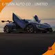 Customizednew Energy Vehicle for Home 1