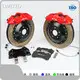 Eco Friendly Car Alloy Wheel Modification E-YUAN Brand 1