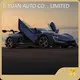 OEM Best Pure Electric Suv E-YUAN 1