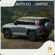 Oem & Odm New Energy Vehicle E-YUAN Brand 1