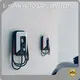 Power Supply for Electric Car Charging Station E-YUAN Brand Series 1