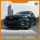 E-YUAN Pure Electric Vehicles / Manufacturer 1