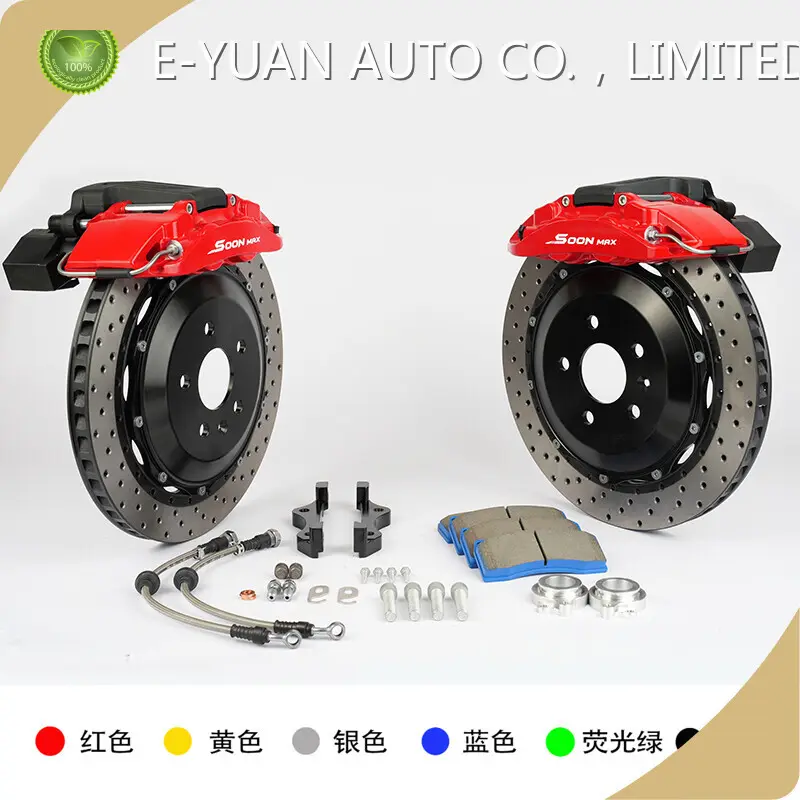 Car Modified Steering E-YUAN Brand 1