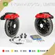 Car Modified Steering E-YUAN Brand 1
